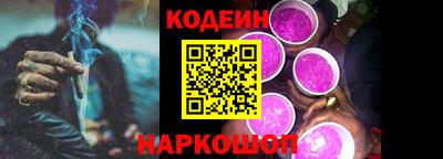 mdpv Татарск