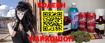 гашик Тара