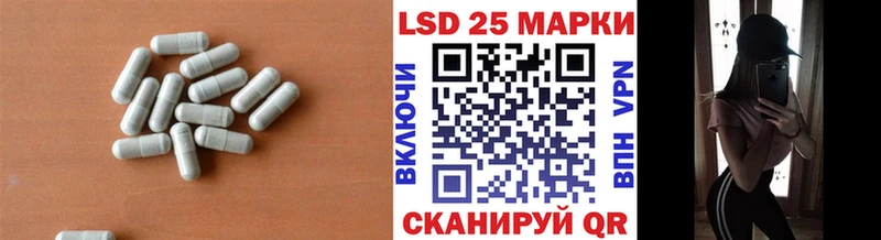 kraken ССЫЛКА Ногинск LSD-25 экстази кислота