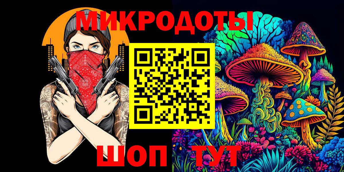 Амфетамин кристаллы  Вход с VPN  Alpha-PVP СК кристаллы  LSD-25  Меф МЯУ МЯУ кристаллы  NBOMe  Кокаин  МДМА  Ногинск  ГАШИШ  ЭКСТАЗИ 